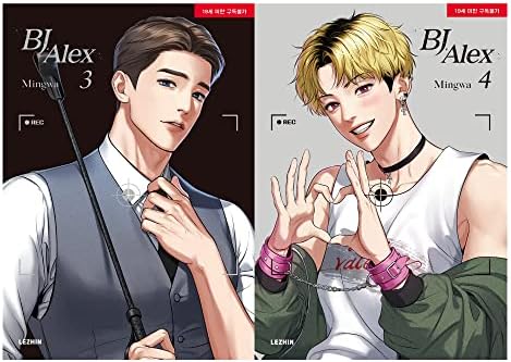Bj alex n.3: Mingwa: 9788410511361: Amazon.com: Books